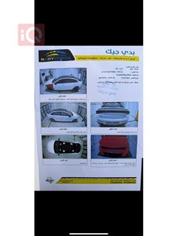 كيا K5